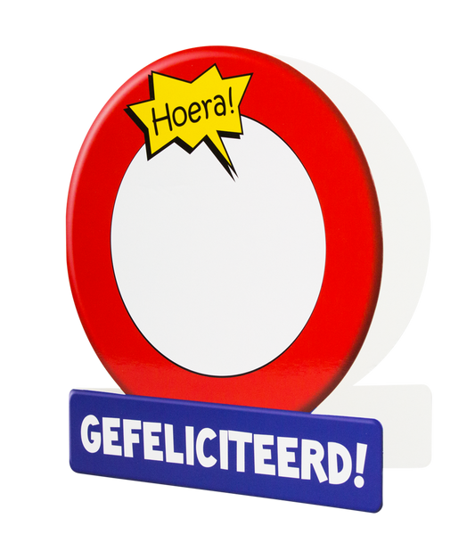 Wenskaart Gefeliciteerd Blanco