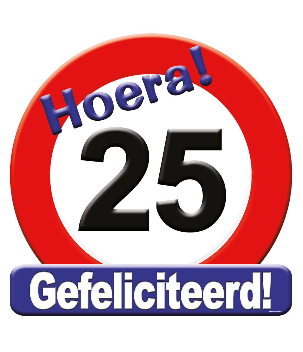 Huldeschild 25 jaar