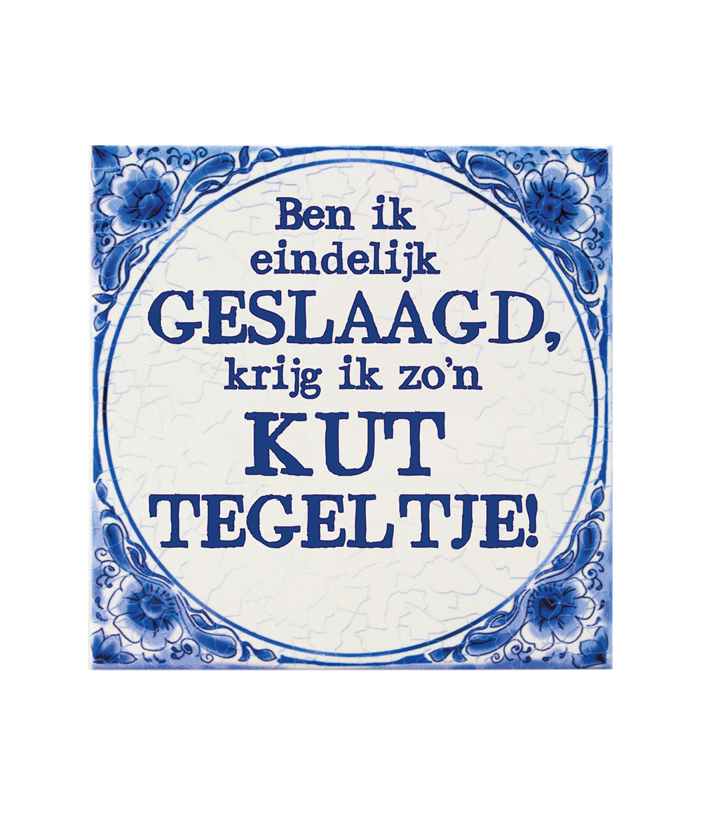 Teksttegel Geslaagd
