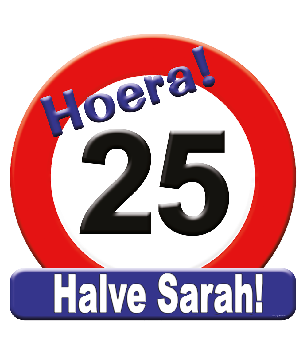 Huldeschild Halve Sarah