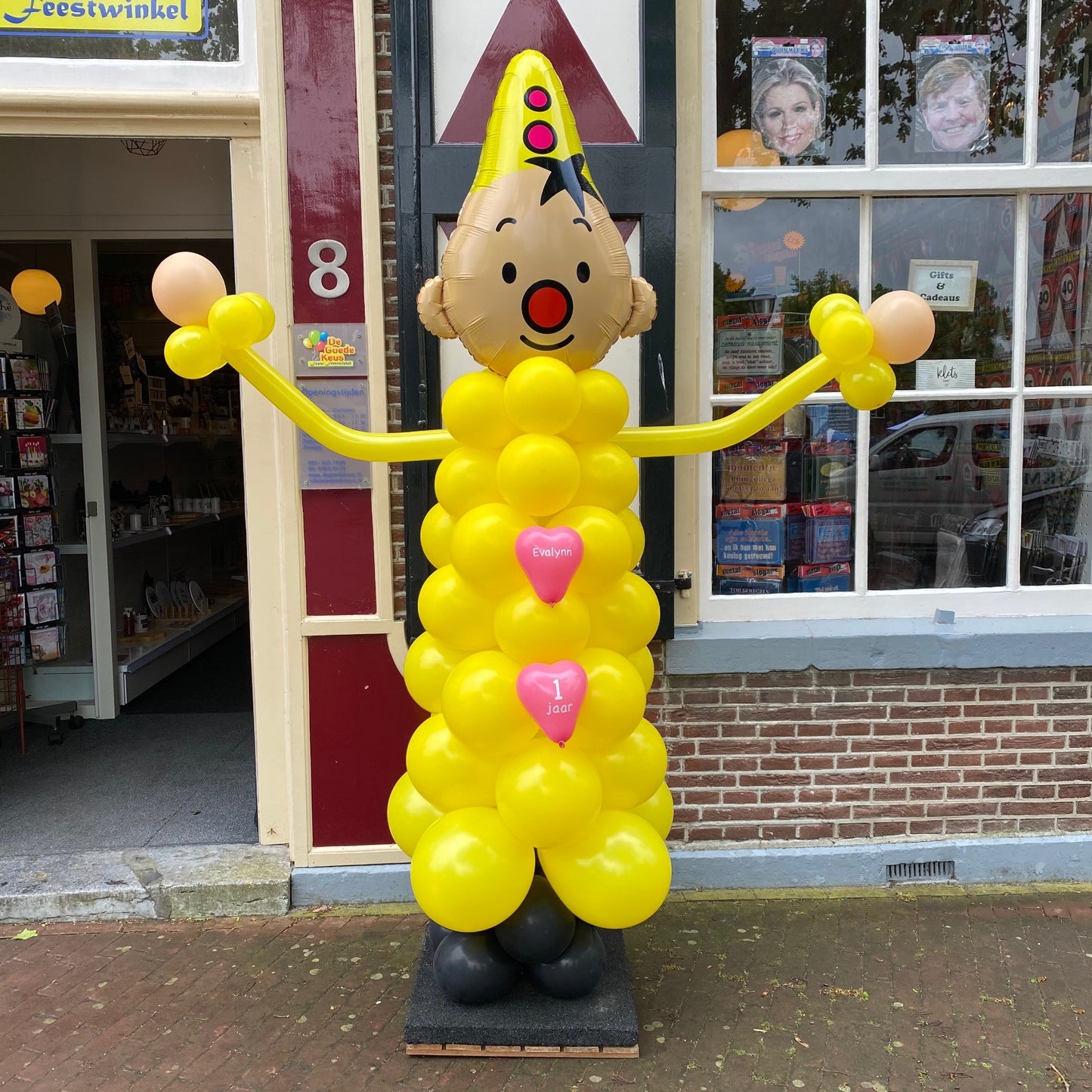 Bumba Ballonnen Pilaar