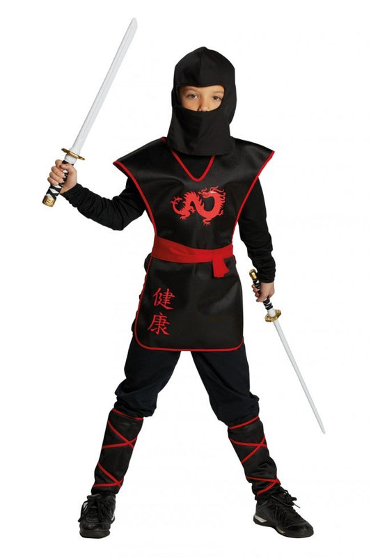 Ninja Warrior