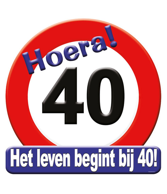 Huldeschild 40 jaar