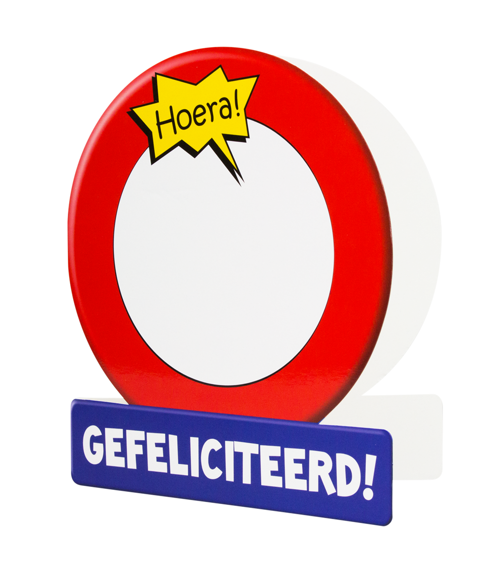 Wenskaart Gefeliciteerd Blanco