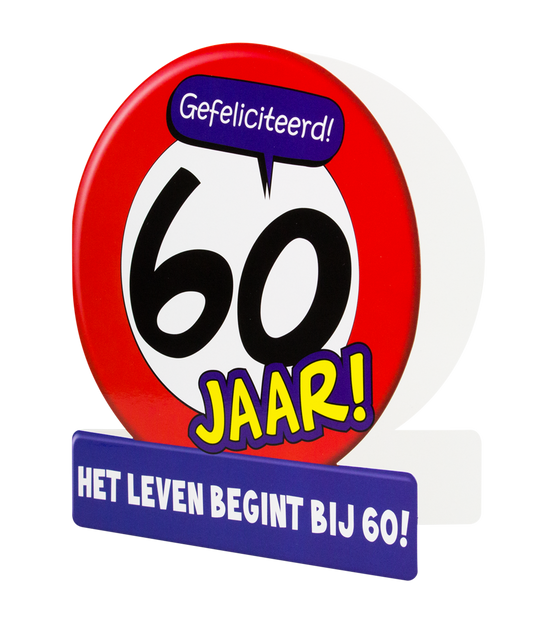 Wenskaart 60 jaar Verkeersbord