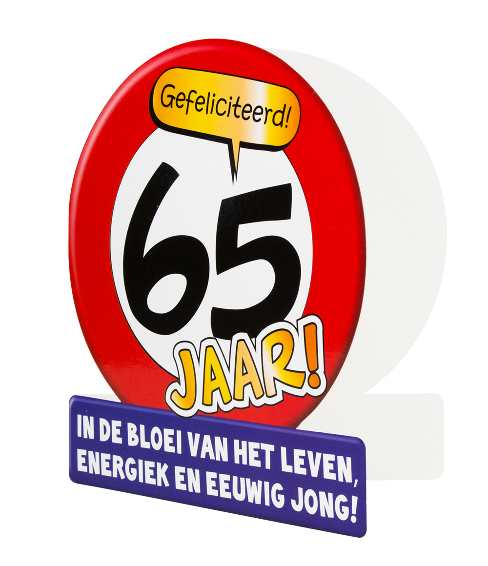 Wenskaart 65 jaar Verkeersbord