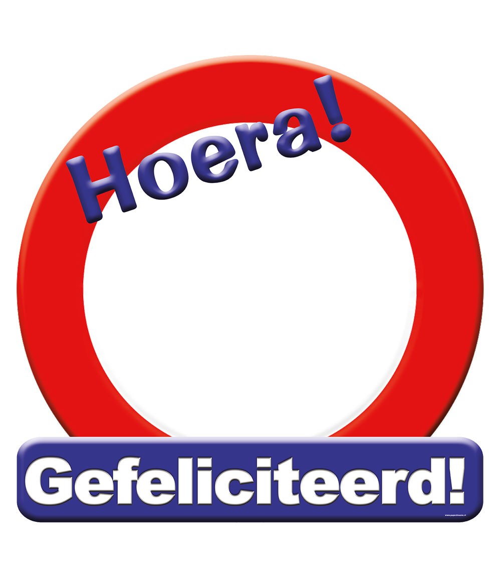 Huldeschild Gefeliciteerd Blanco Verkeersbord