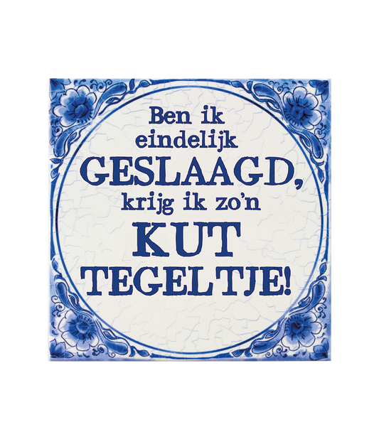 Teksttegel Geslaagd