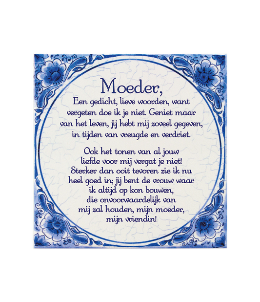 Teksttegel Moeder