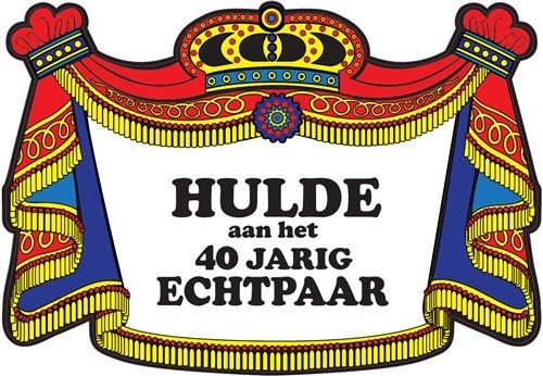 Kroon Huldeschild 40 jarig echtpaar